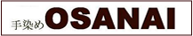 �����OSANAI