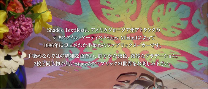 �V�F�[�Y�E�e�L�X�^�C���Y�E�W���p��